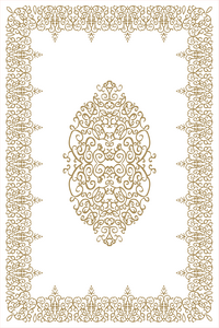 Dijital Baskılı Motif Desenli Makinada Yıkanabilir Salon ve Yolluk Halısı - 2