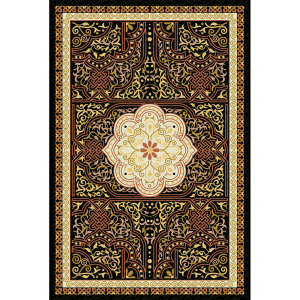 Modern Osmanlı Saray Desenli Dijital Baskılı Halı - 2